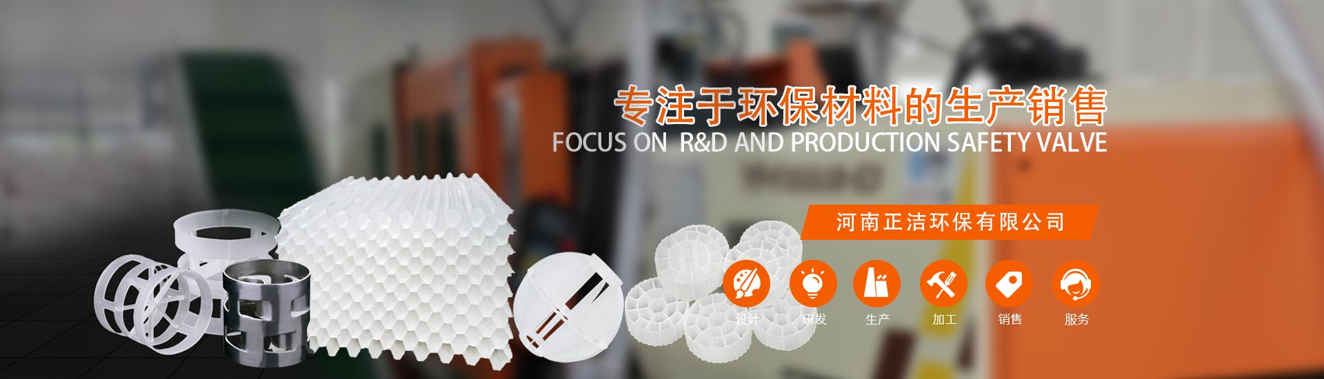 軸承鍛造自動化車床機械手