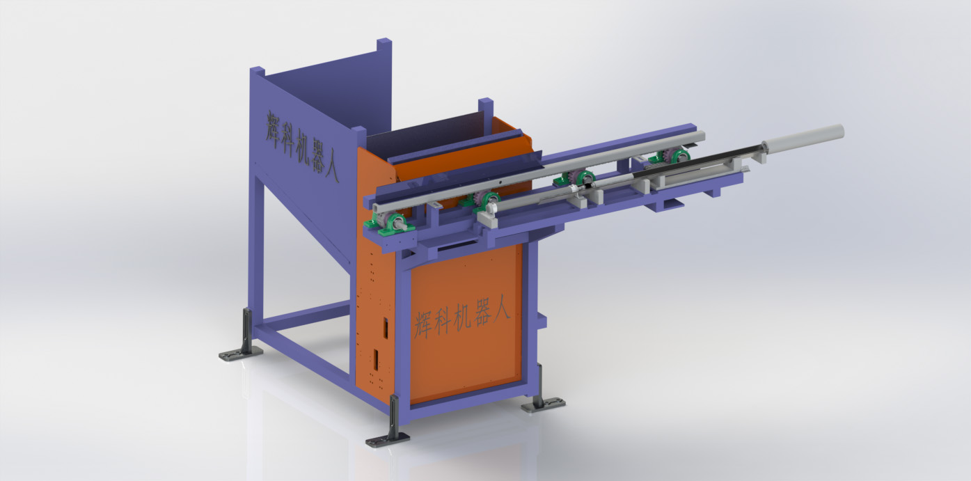 鍛造自動化設備