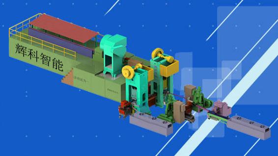 沖壓自動化設(shè)備