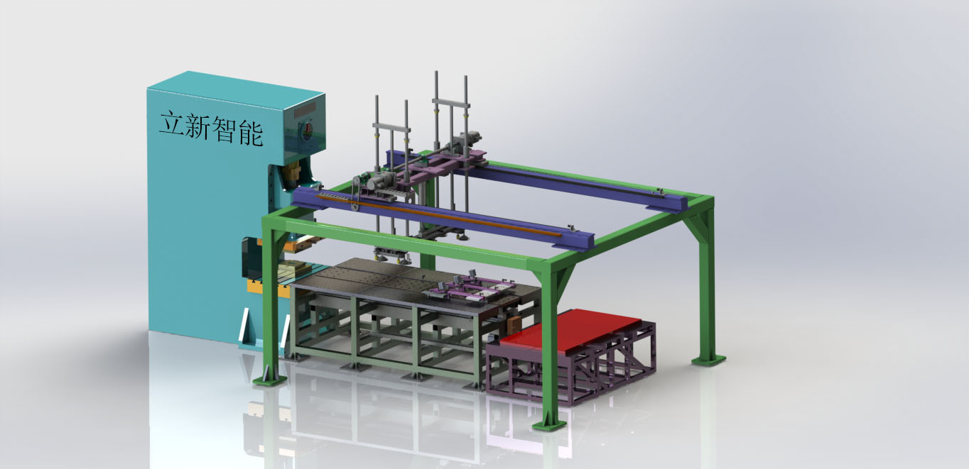 沖壓自動化設備