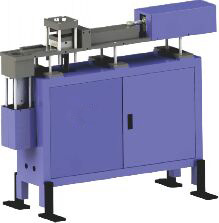 自動接料定位機